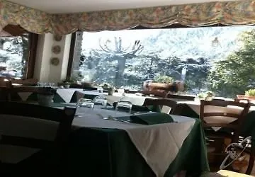 Ξενοδοχείο Joli Κουρμαγιέρ